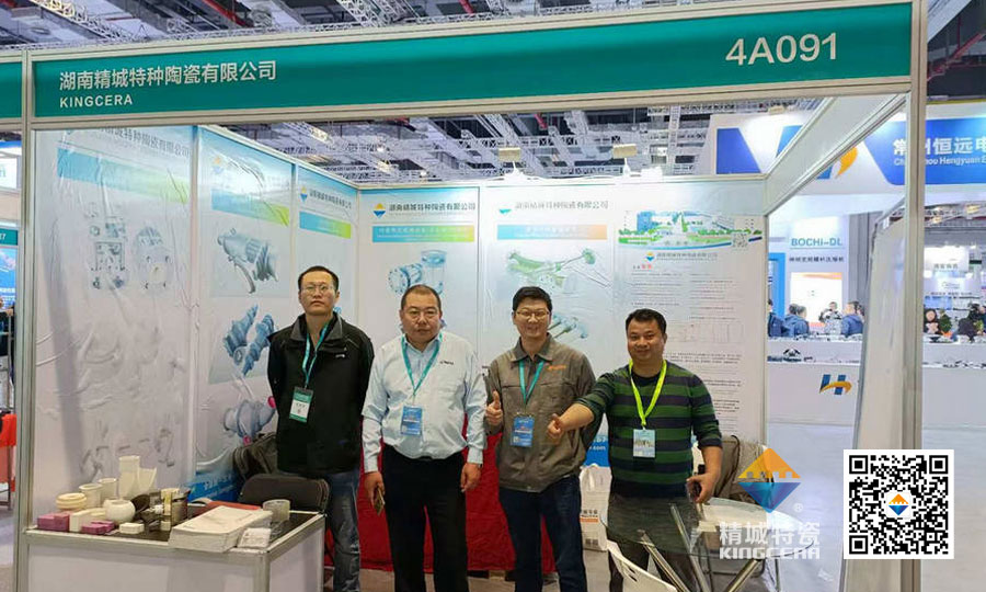 尊龙凯时特瓷亮相第十六届上海国际化工装备博览会